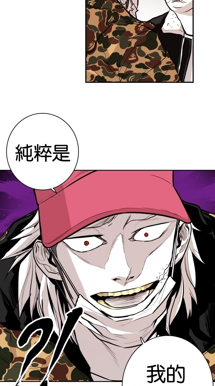 第59话22