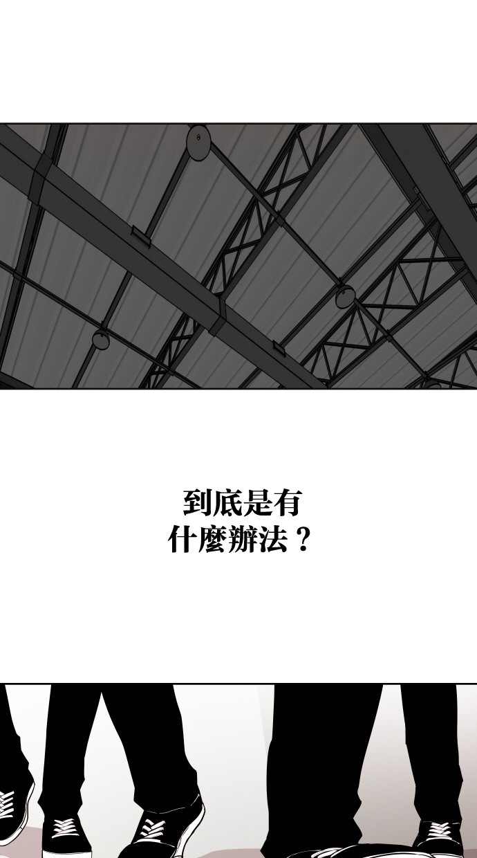 第59话36