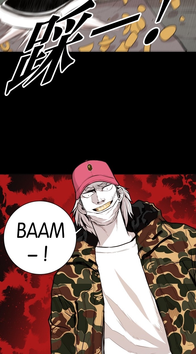 第59话47