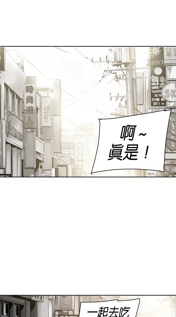 第59话50