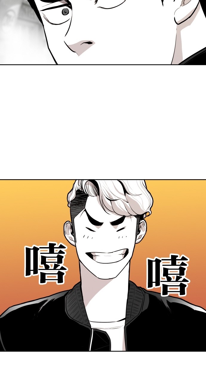第59话61