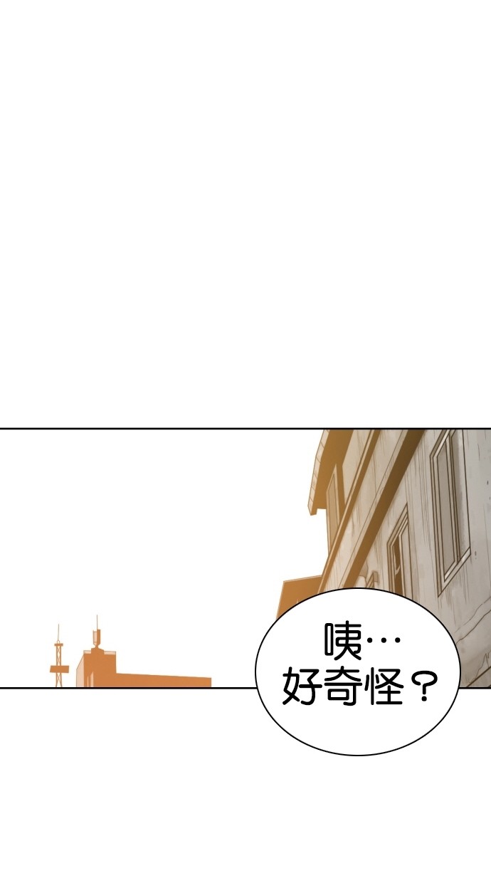 第59话67