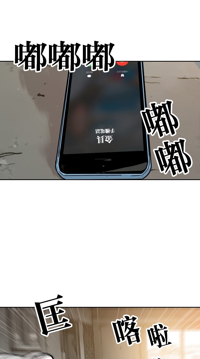 第60话0