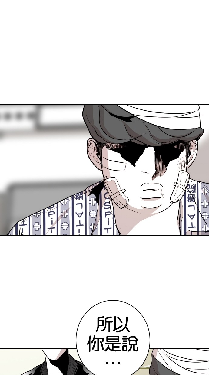 第60话10