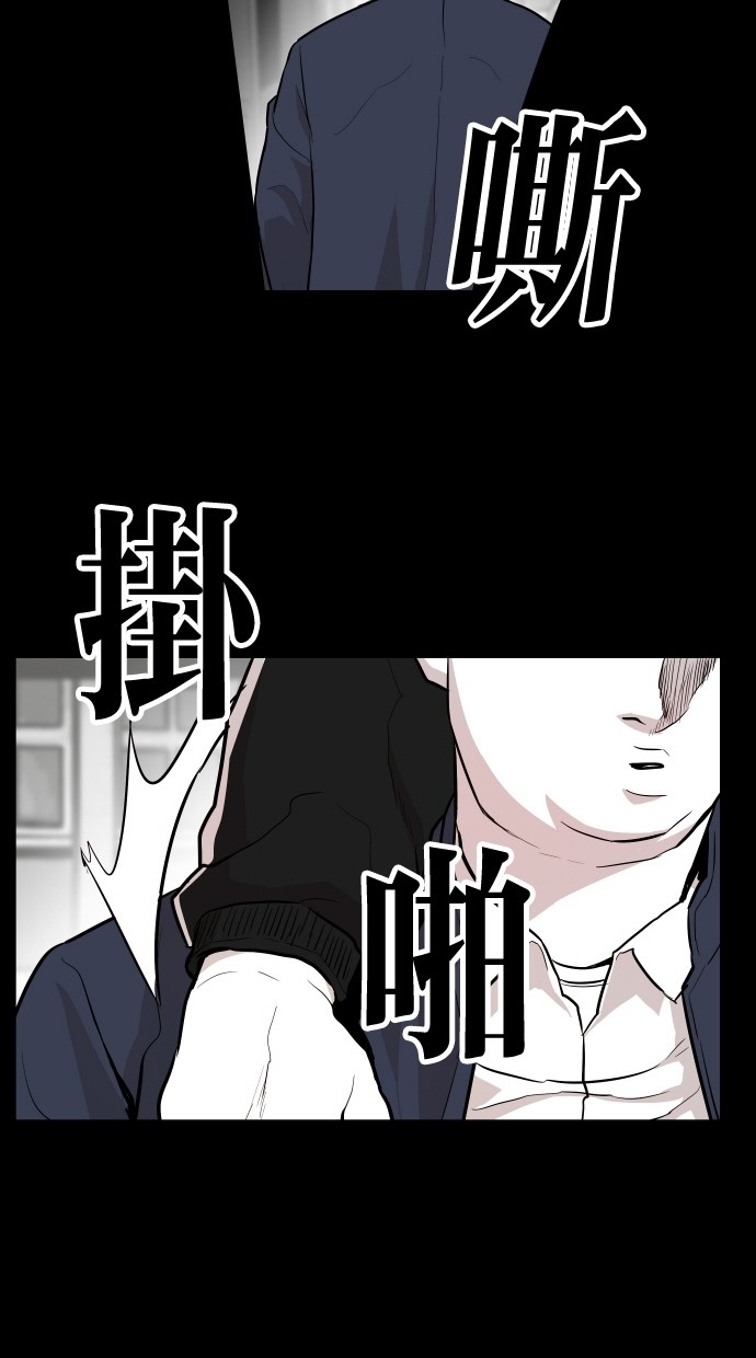 第60话16