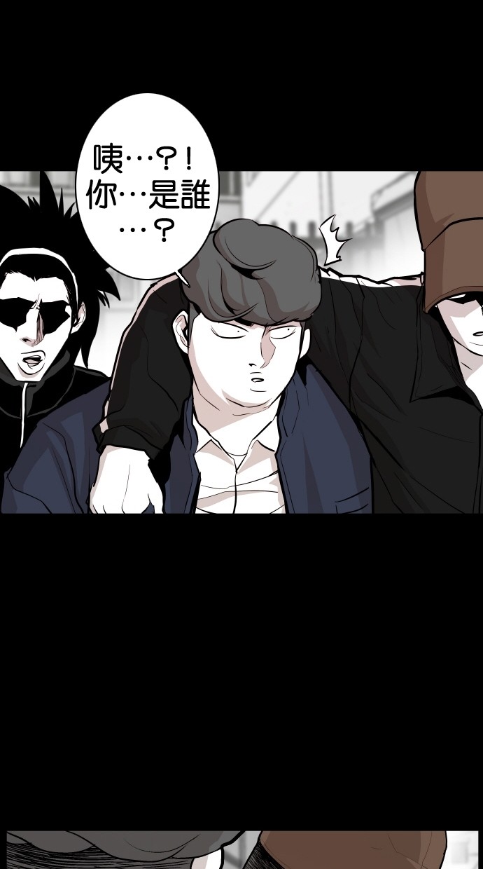 第60话17