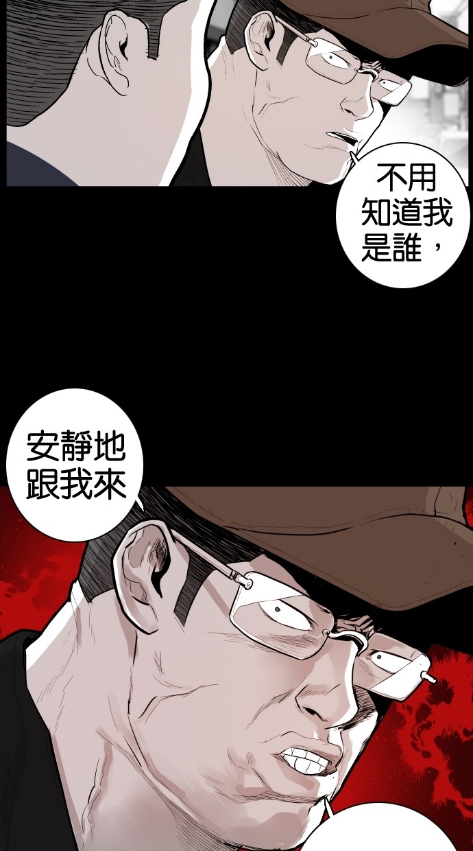 第60话18