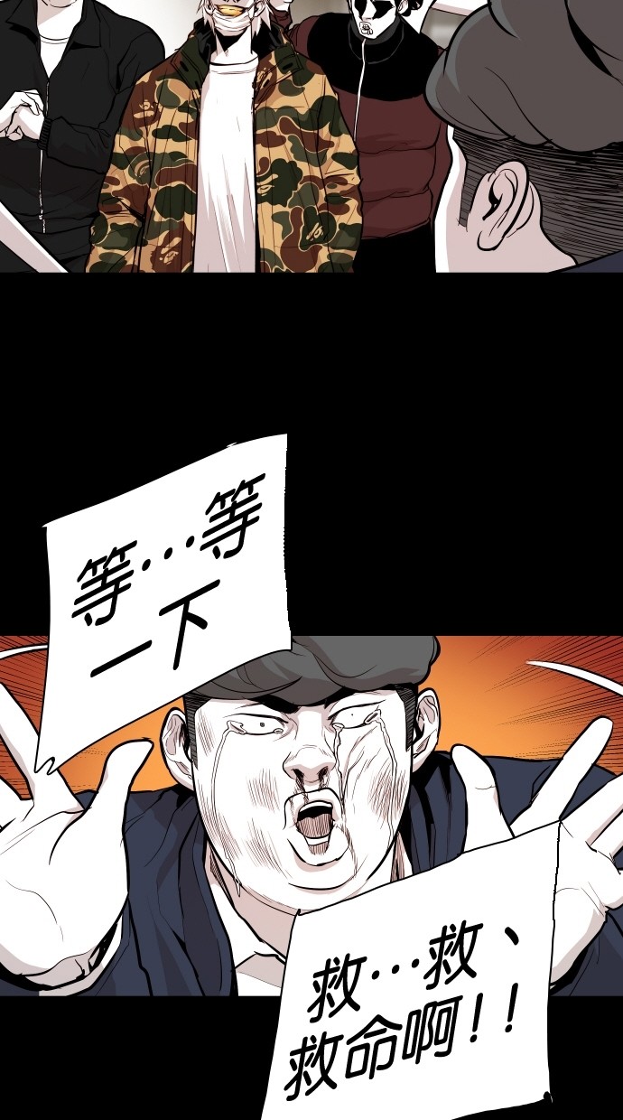 第60话24