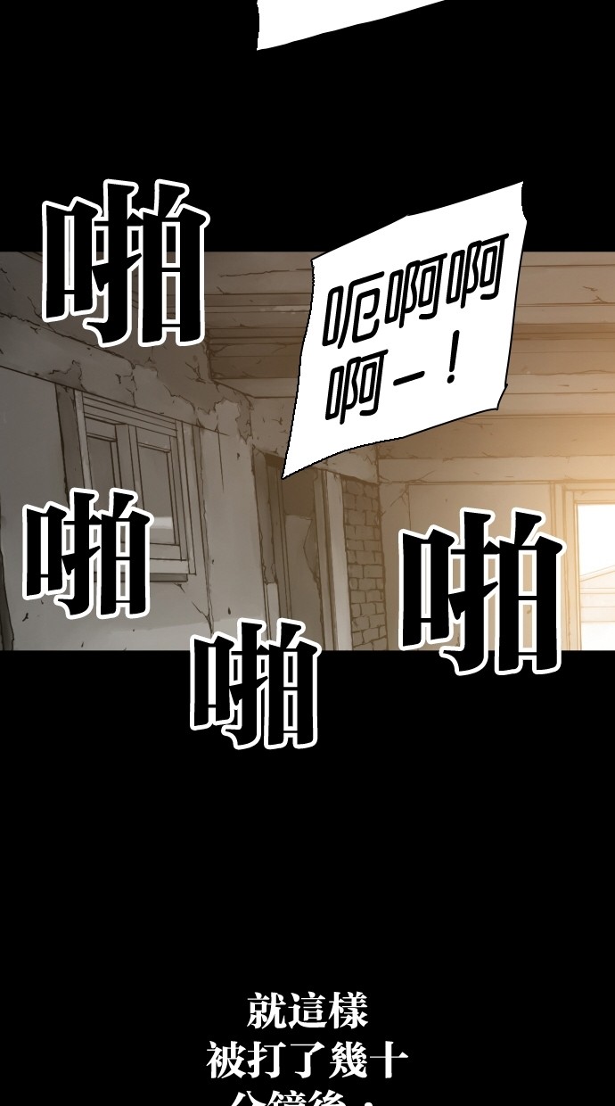 第60话25