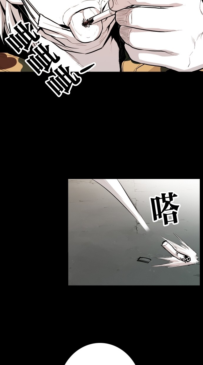 第60话34