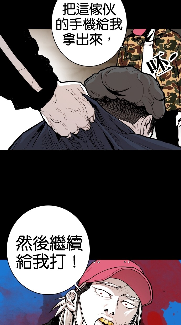 第60话35