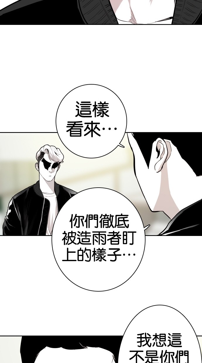 第60话41