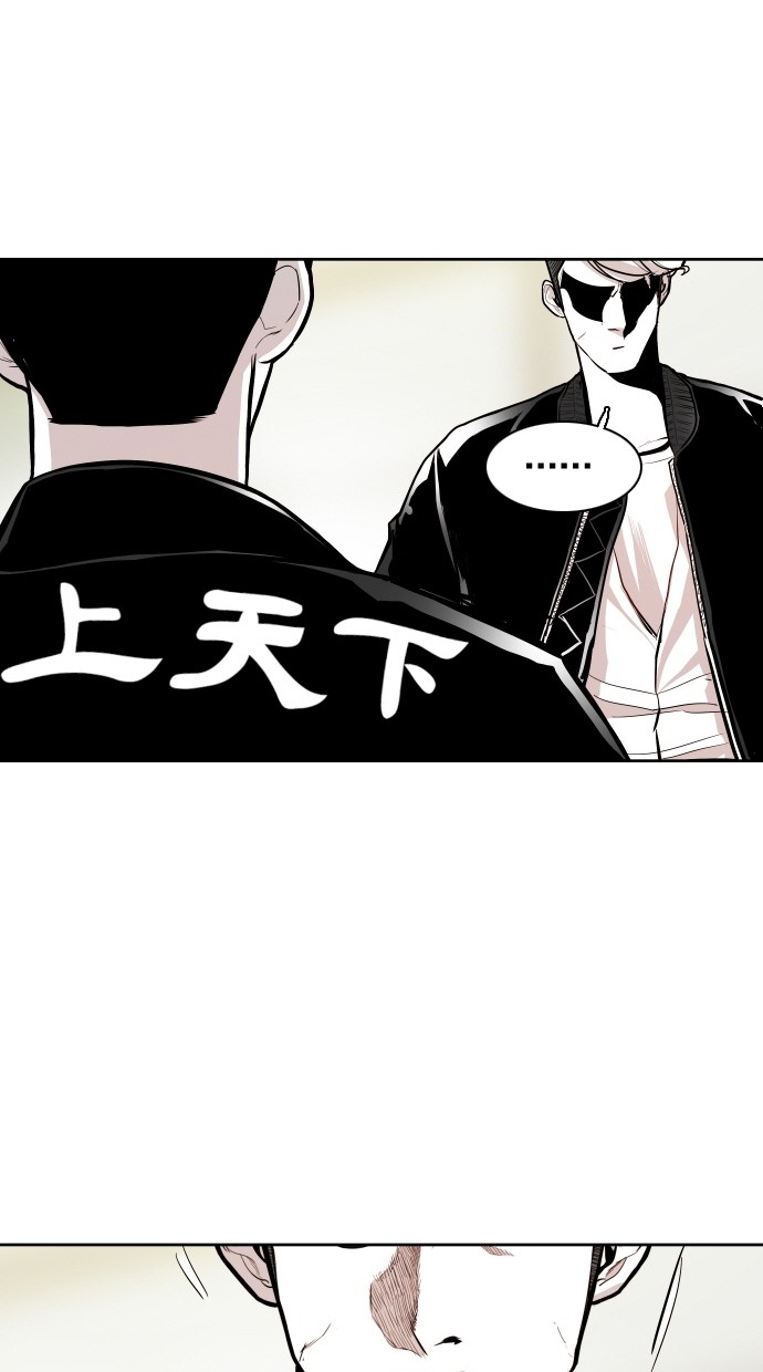 第60话43