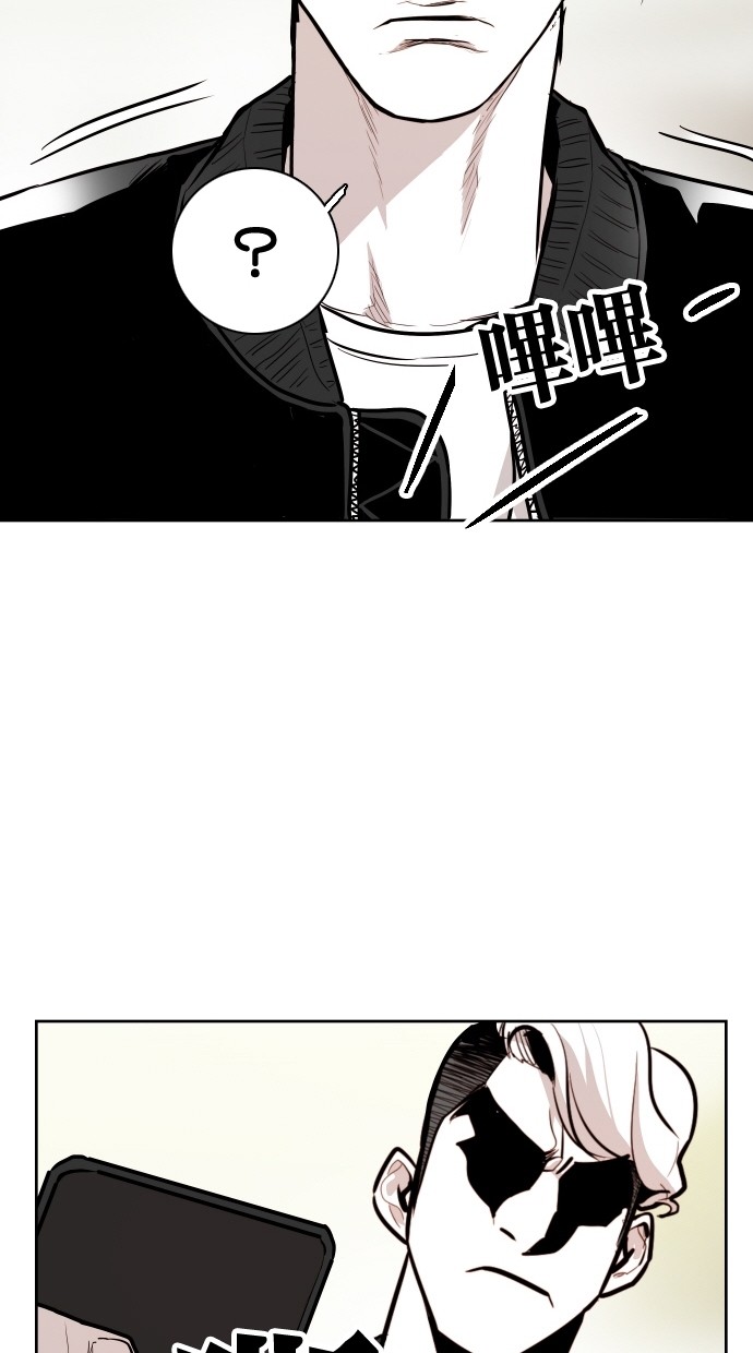 第60话44