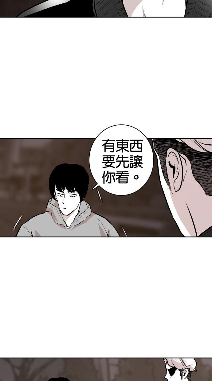第60话50