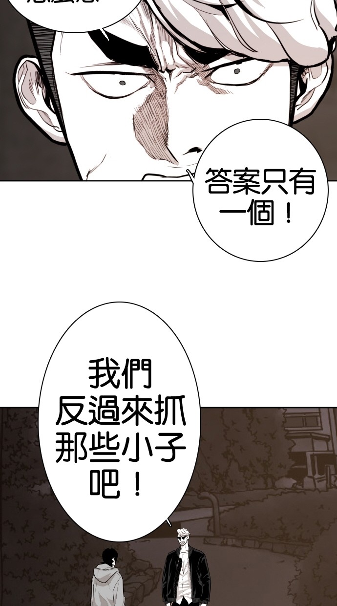 第60话57