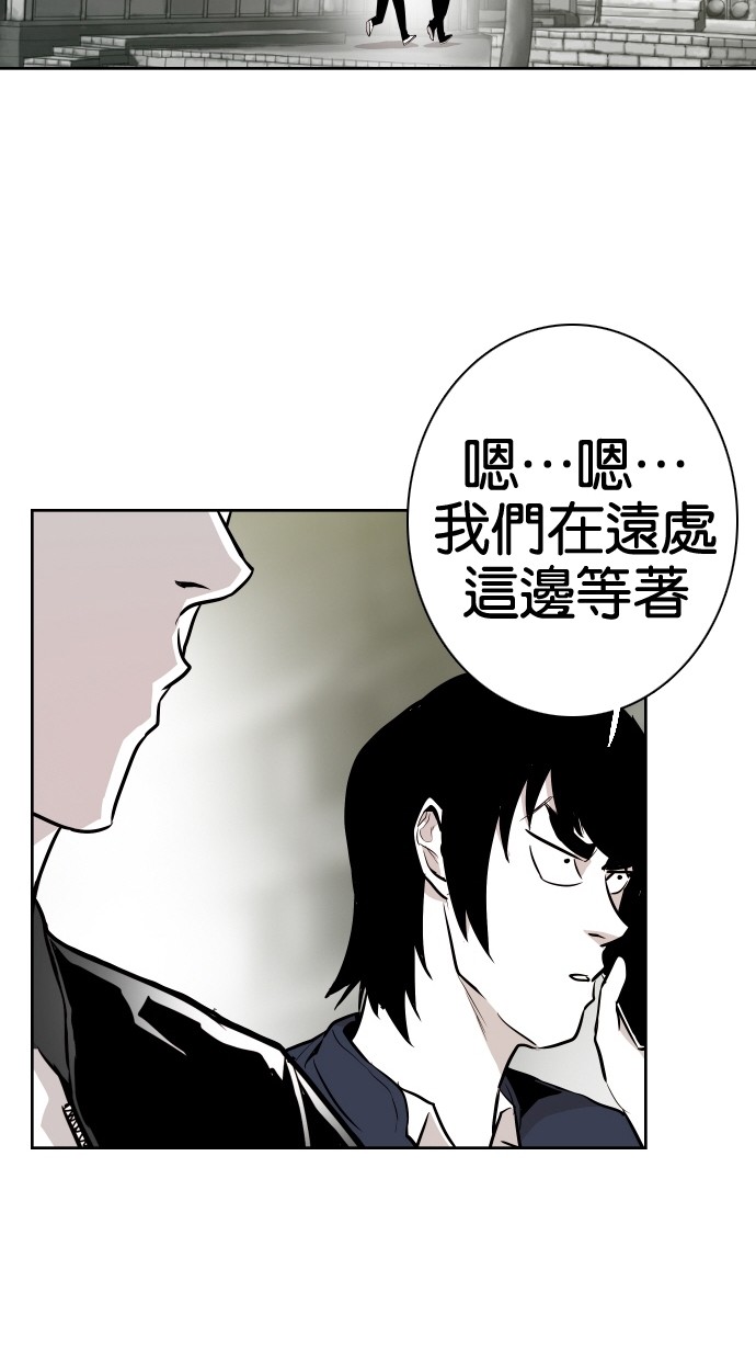 第60话64