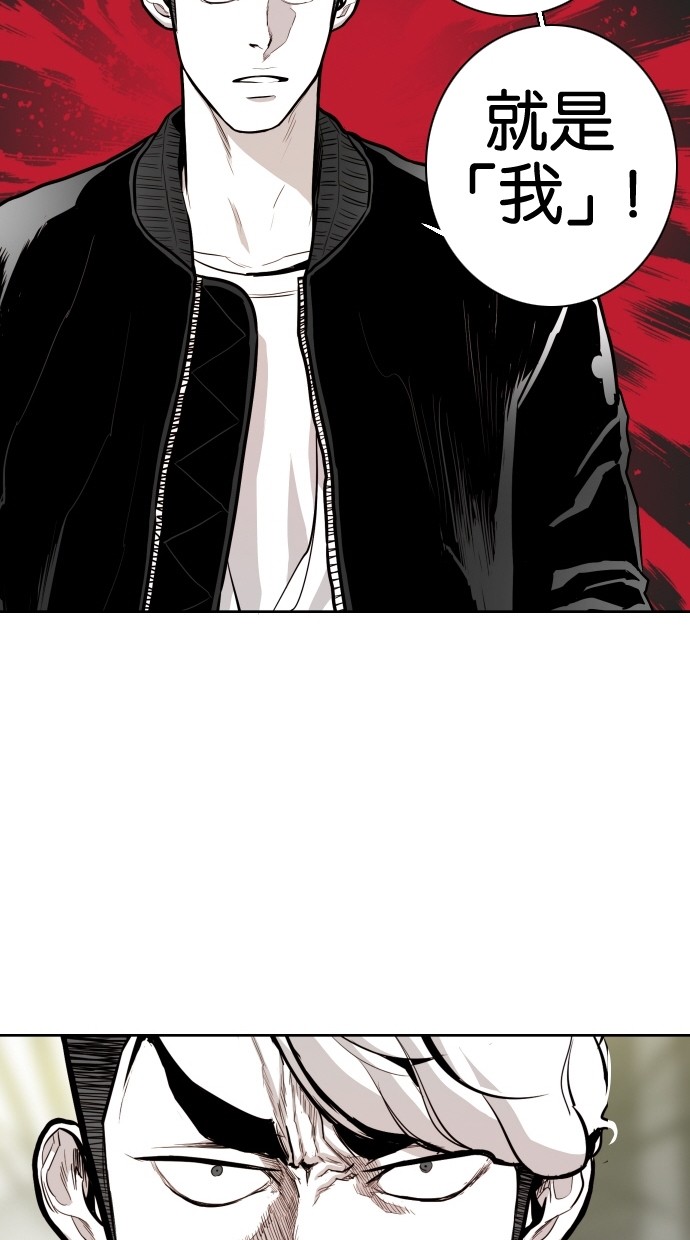 第60话68