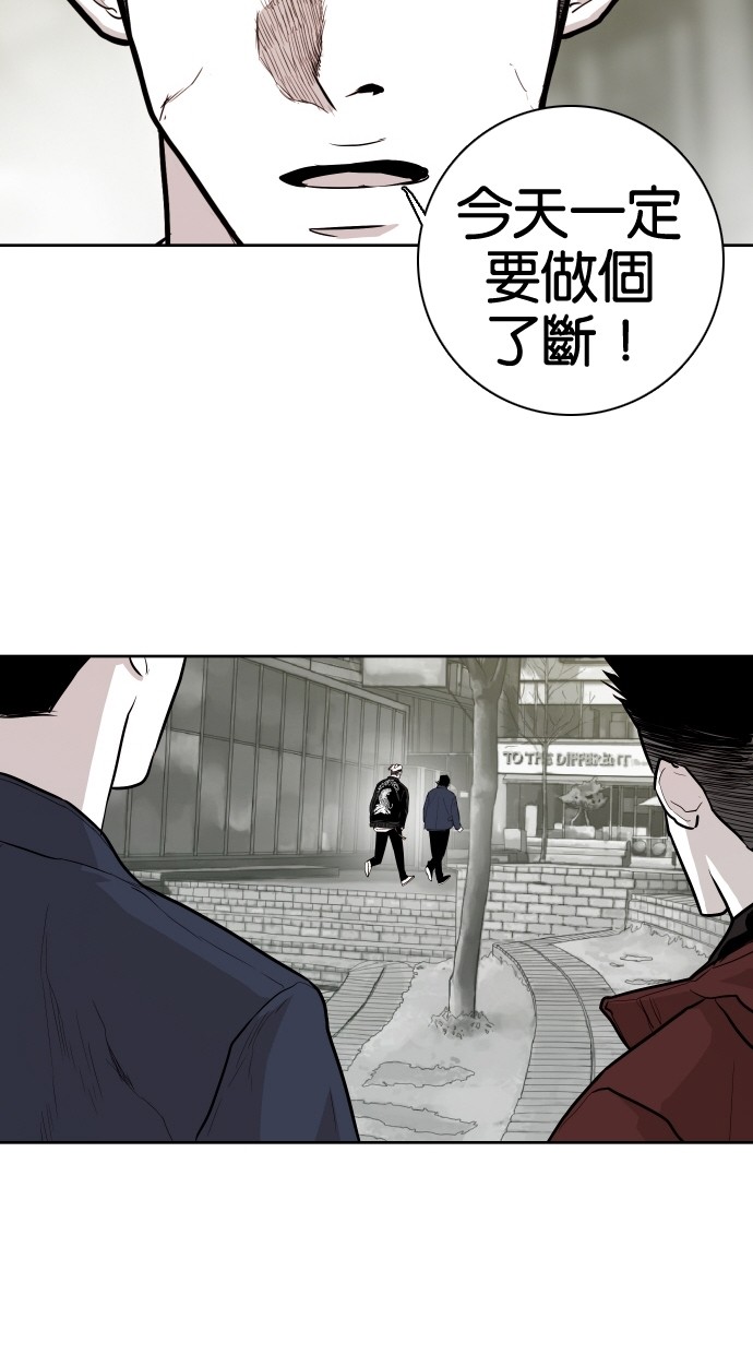 第60话69