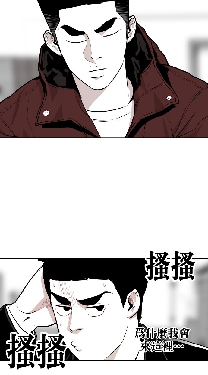 第60话9