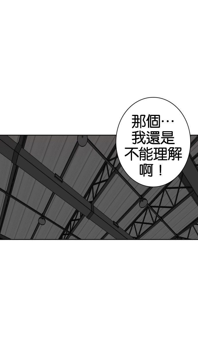 第61话0