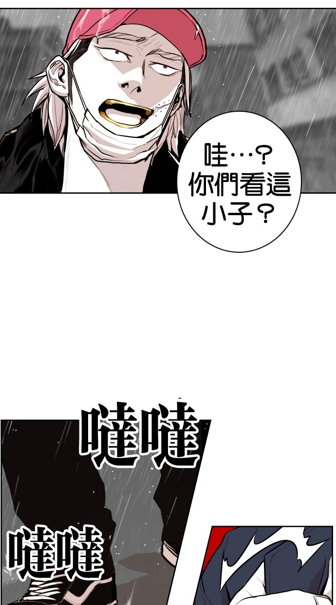 第61话31