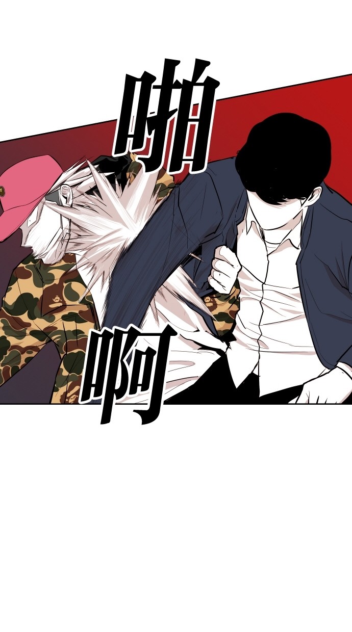 第61话36