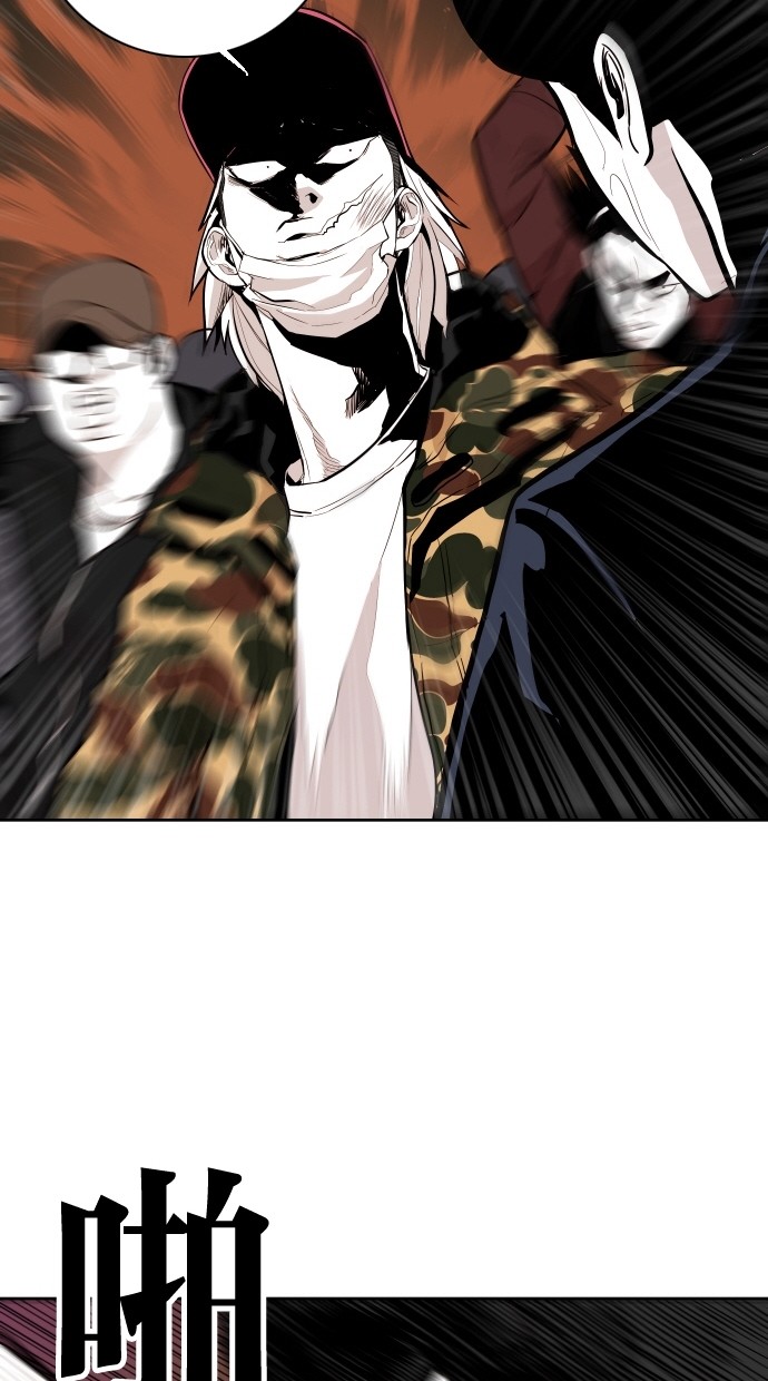 第61话42