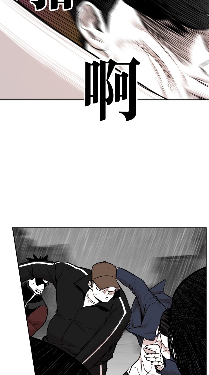第61话43