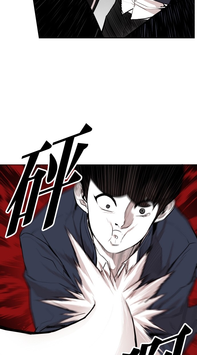 第61话44