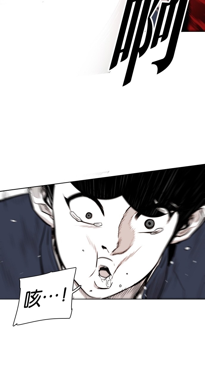 第61话45