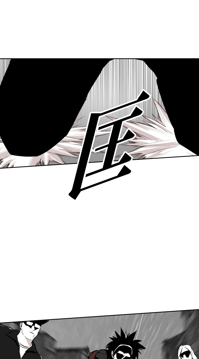 第61话46