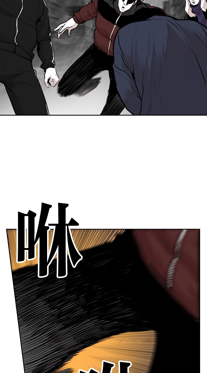 第61话47