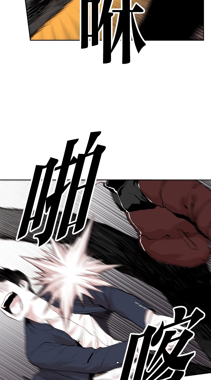 第61话48