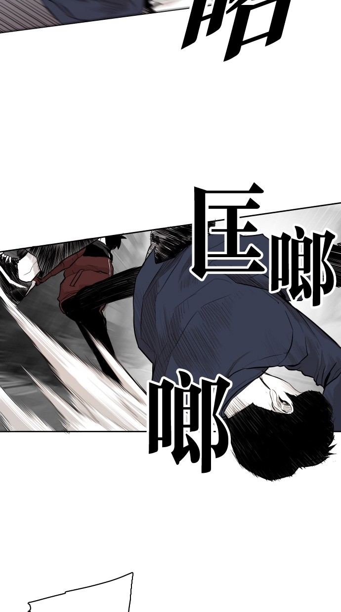 第61话49