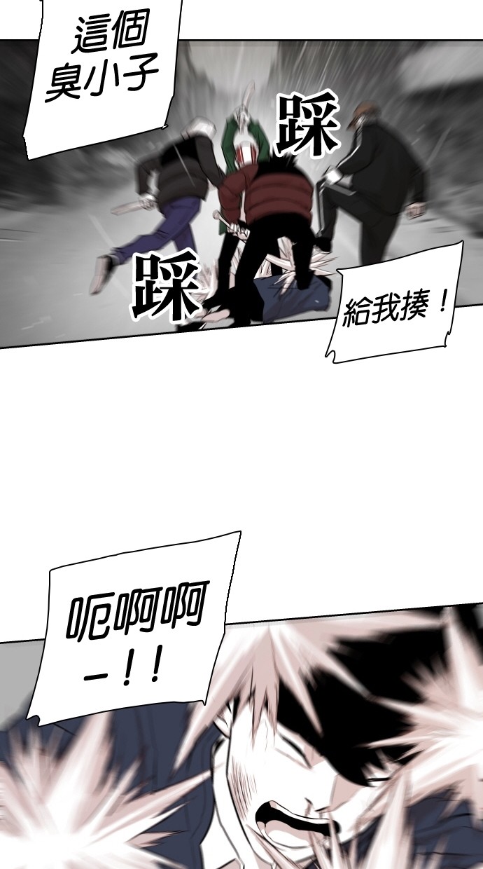 第61话50