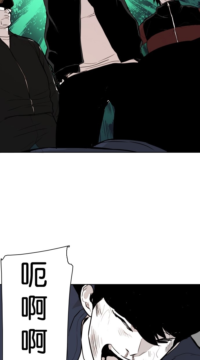 第61话57