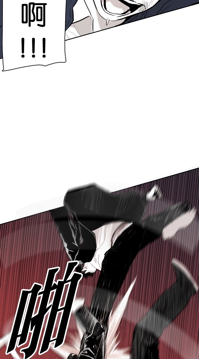 第61话58