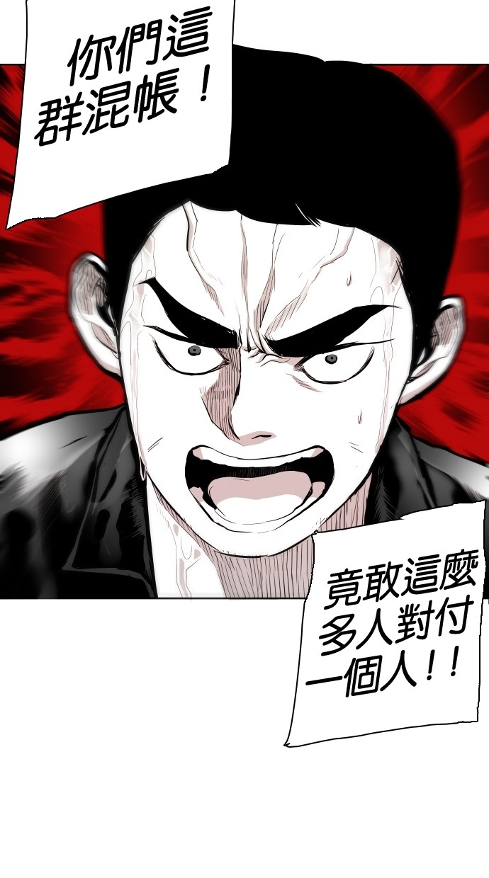 第61话63