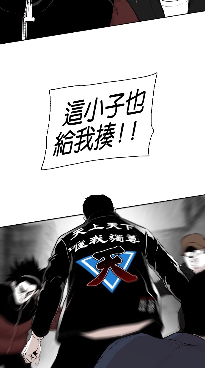 第61话65