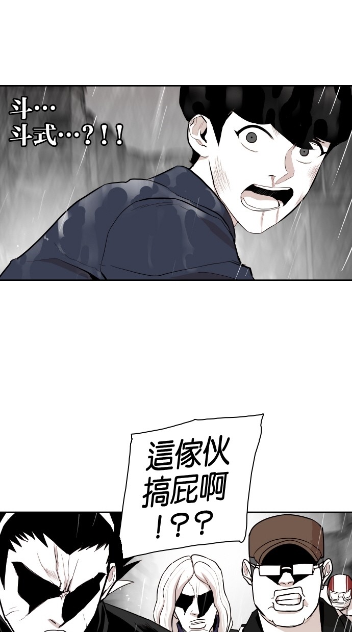 第62话1