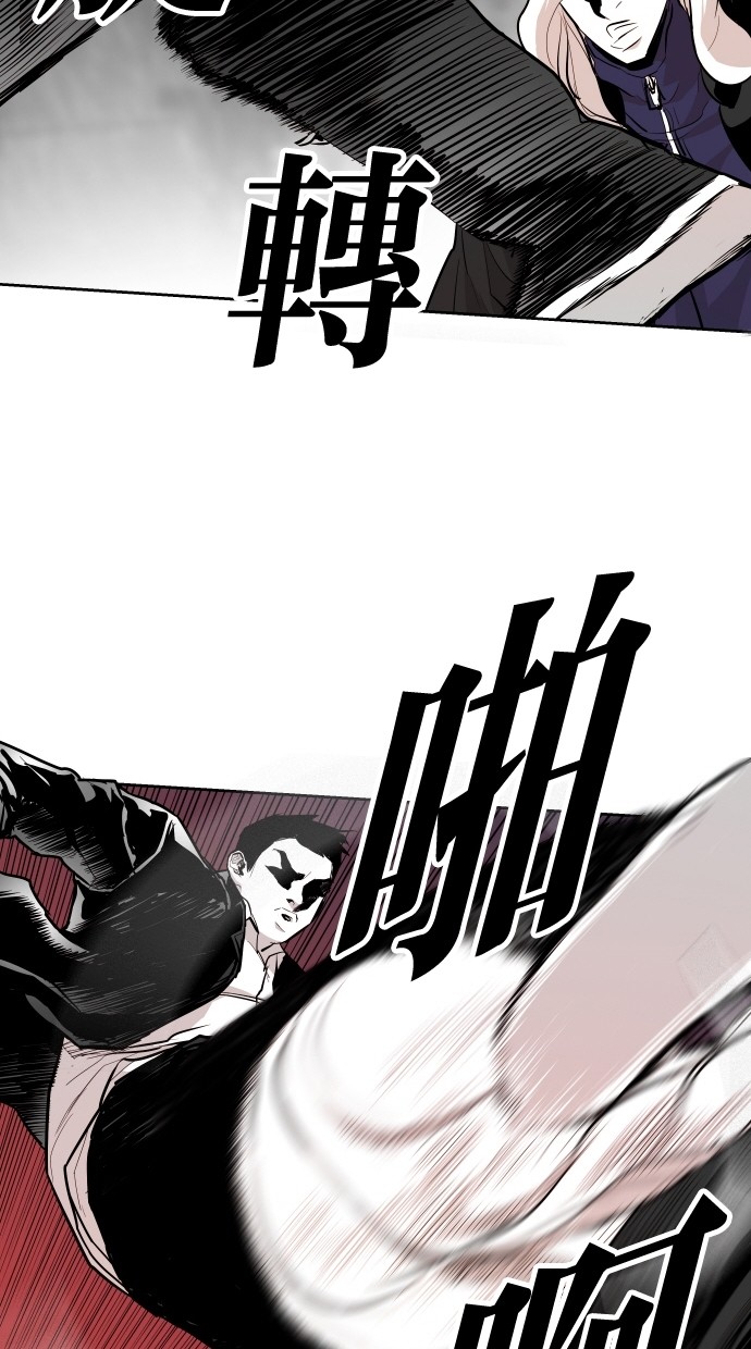 第62话10