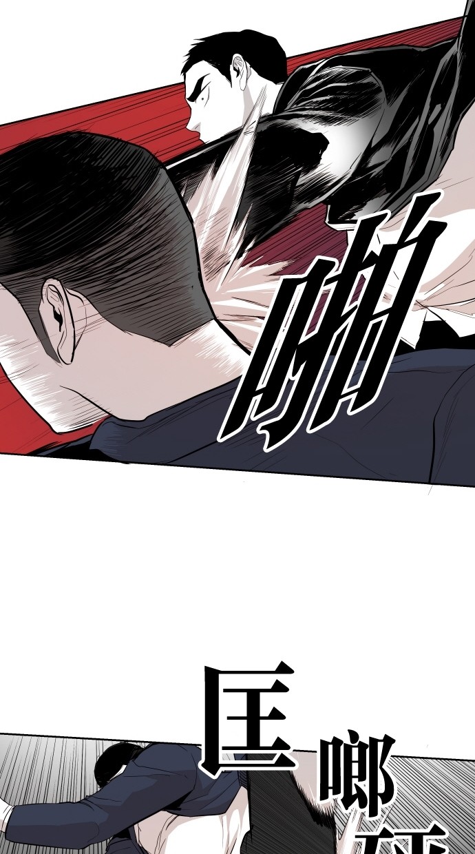第62话13