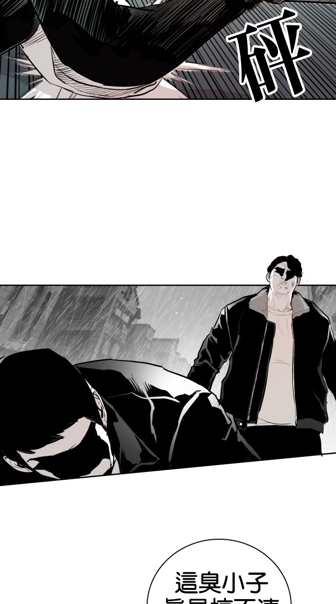 第62话17