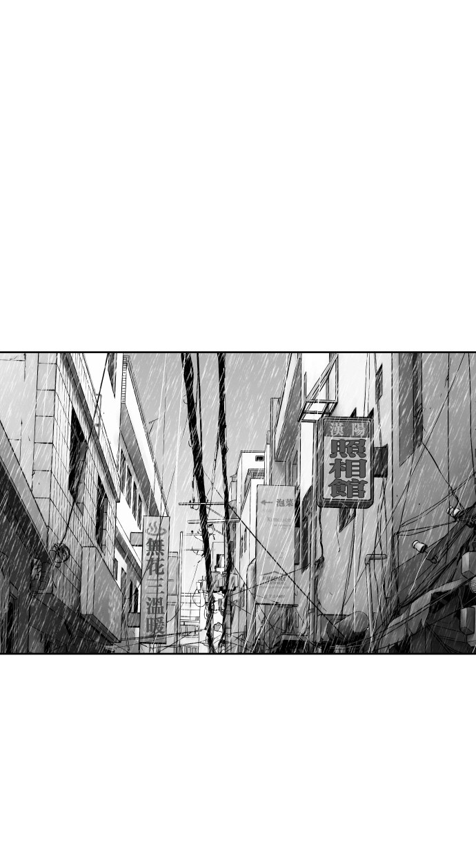 第62话24