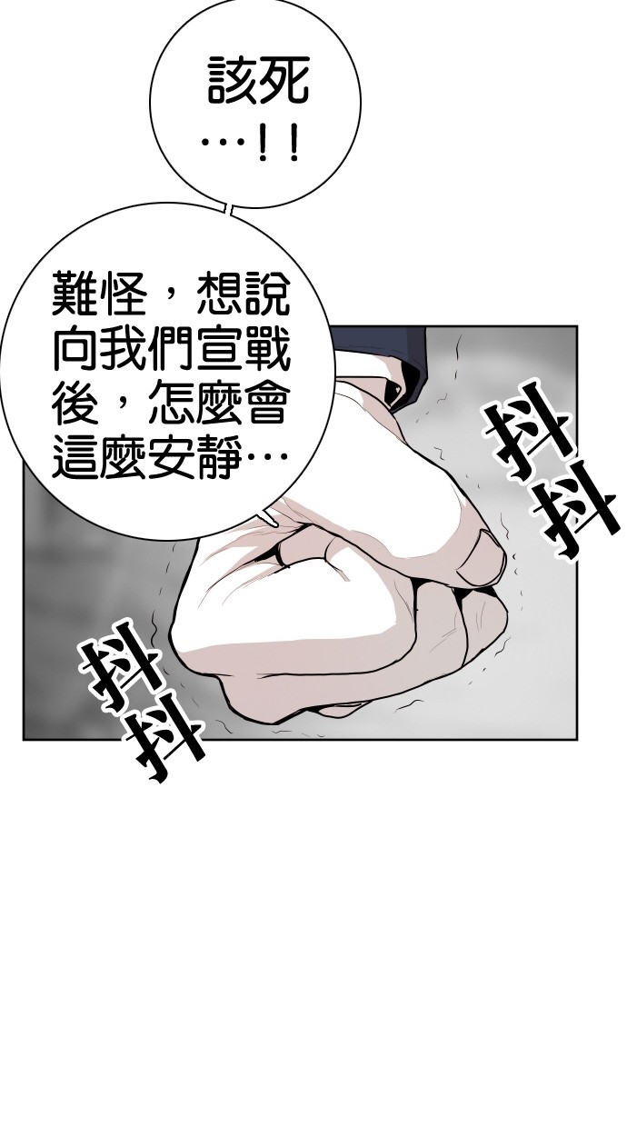 第62话27