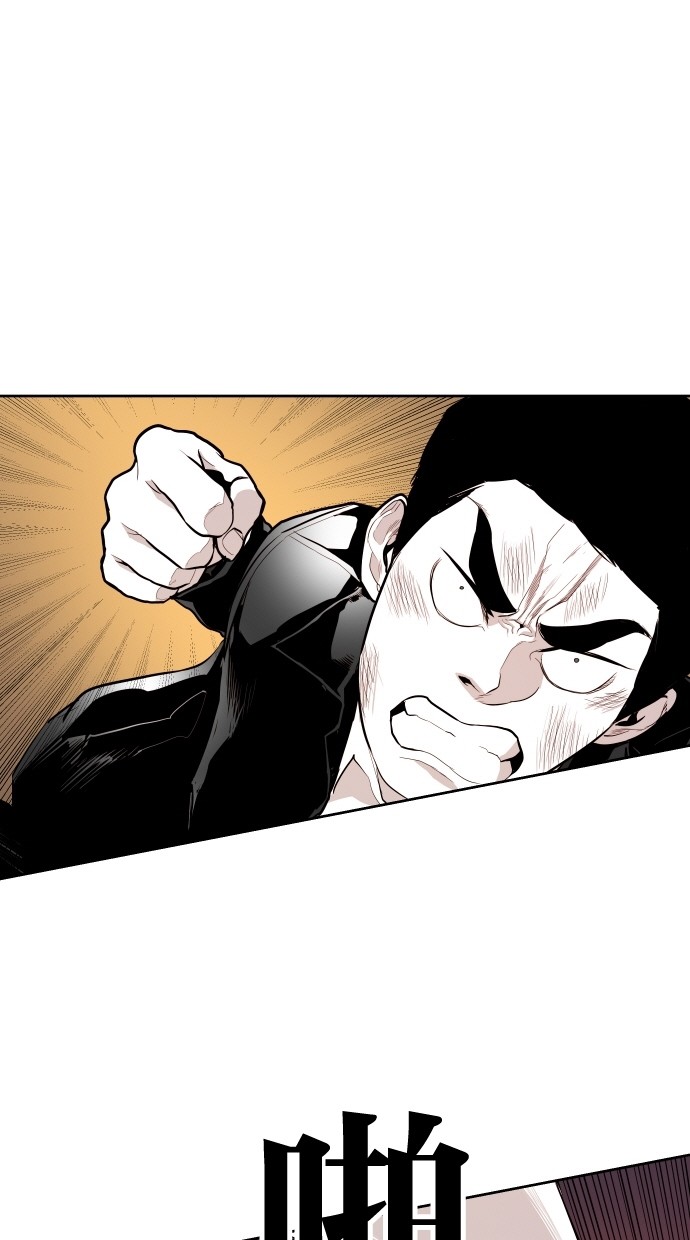 第62话36