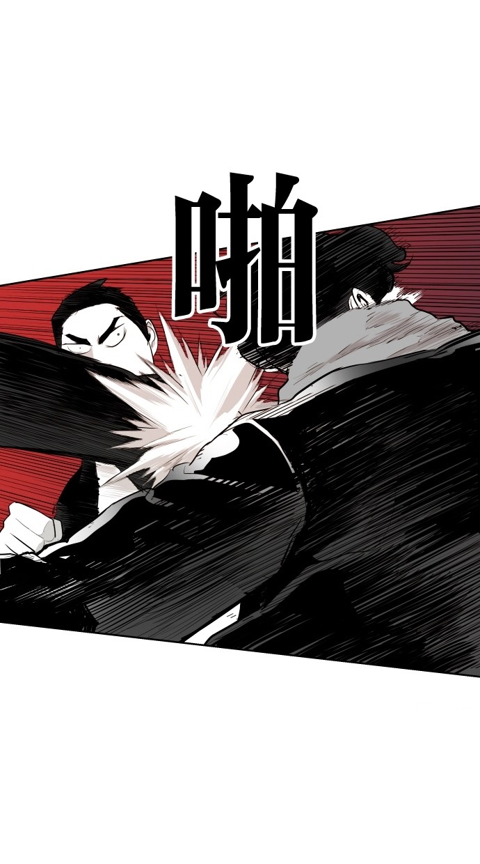 第62话39