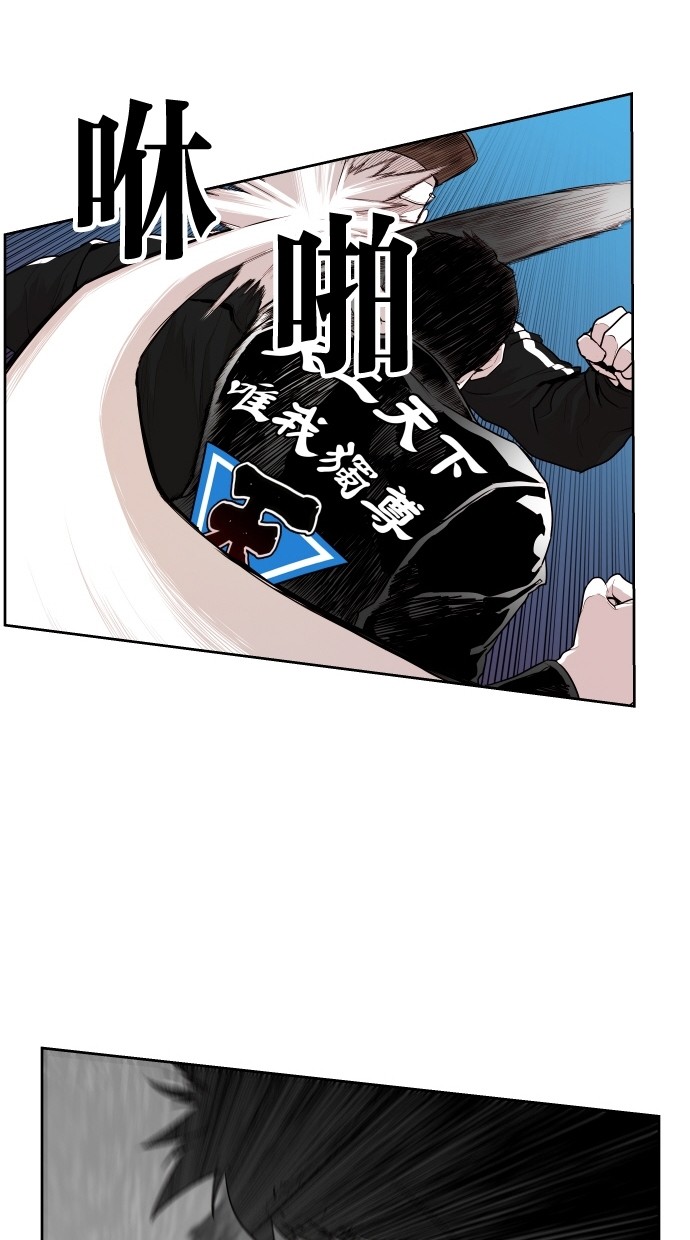 第62话5
