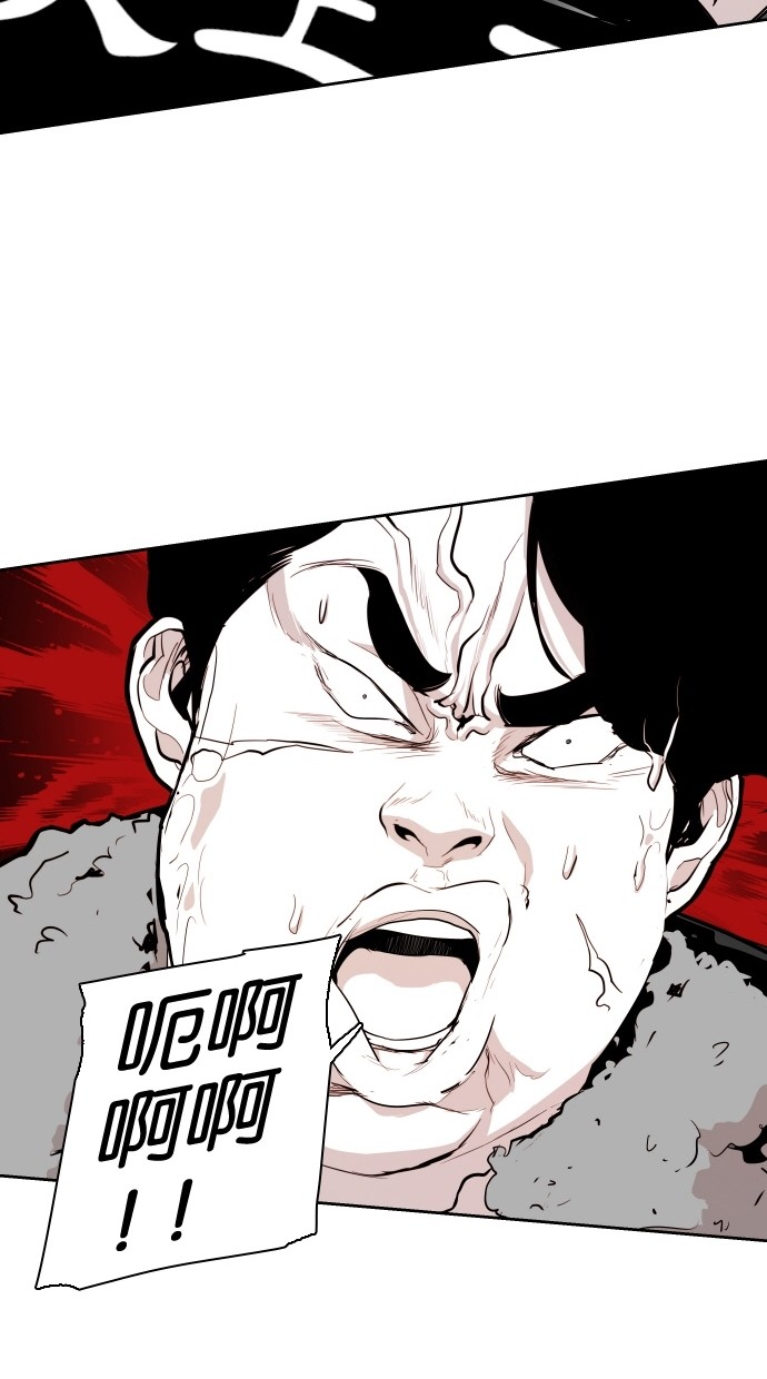 第62话55
